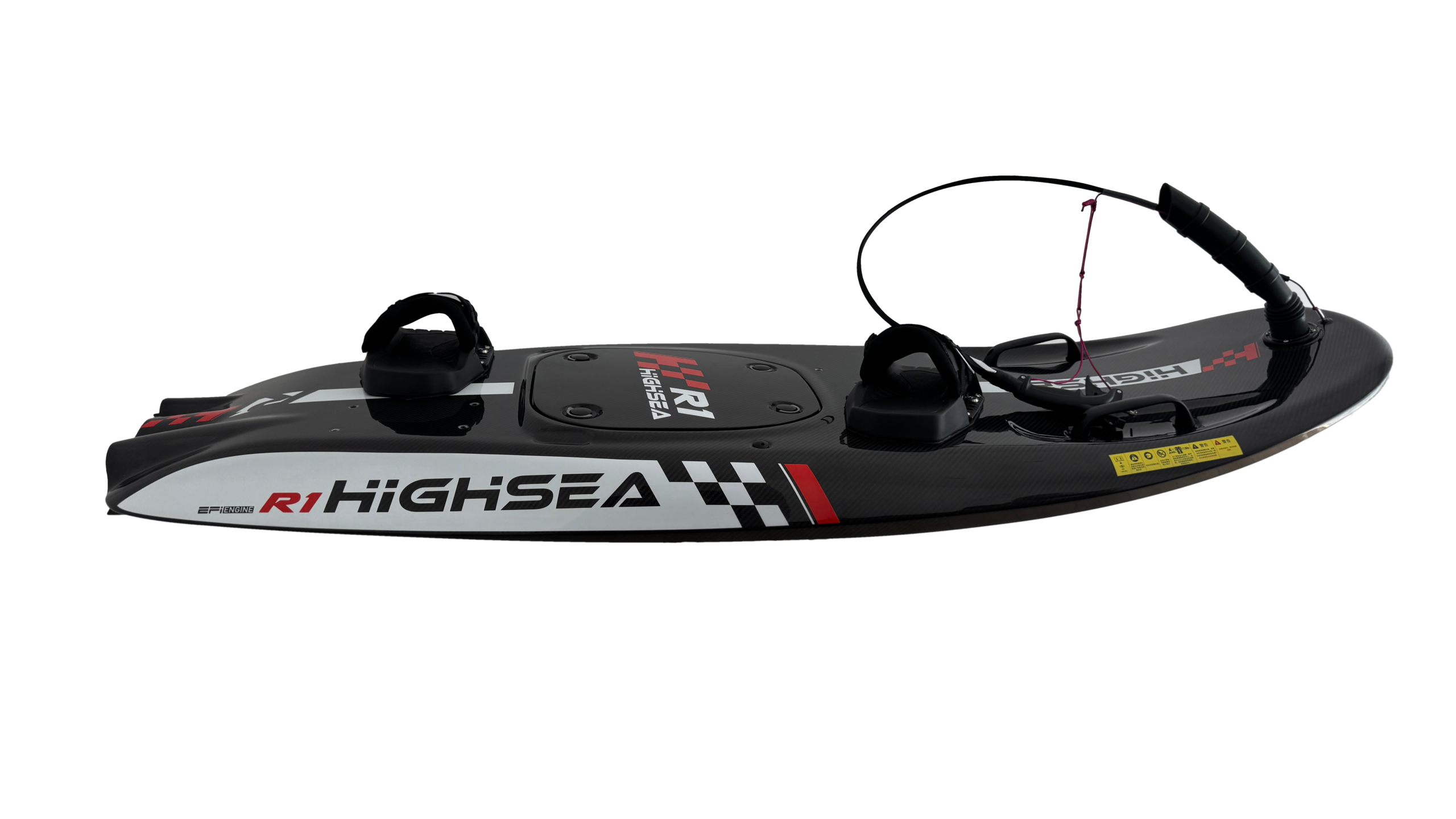 highsea-r1