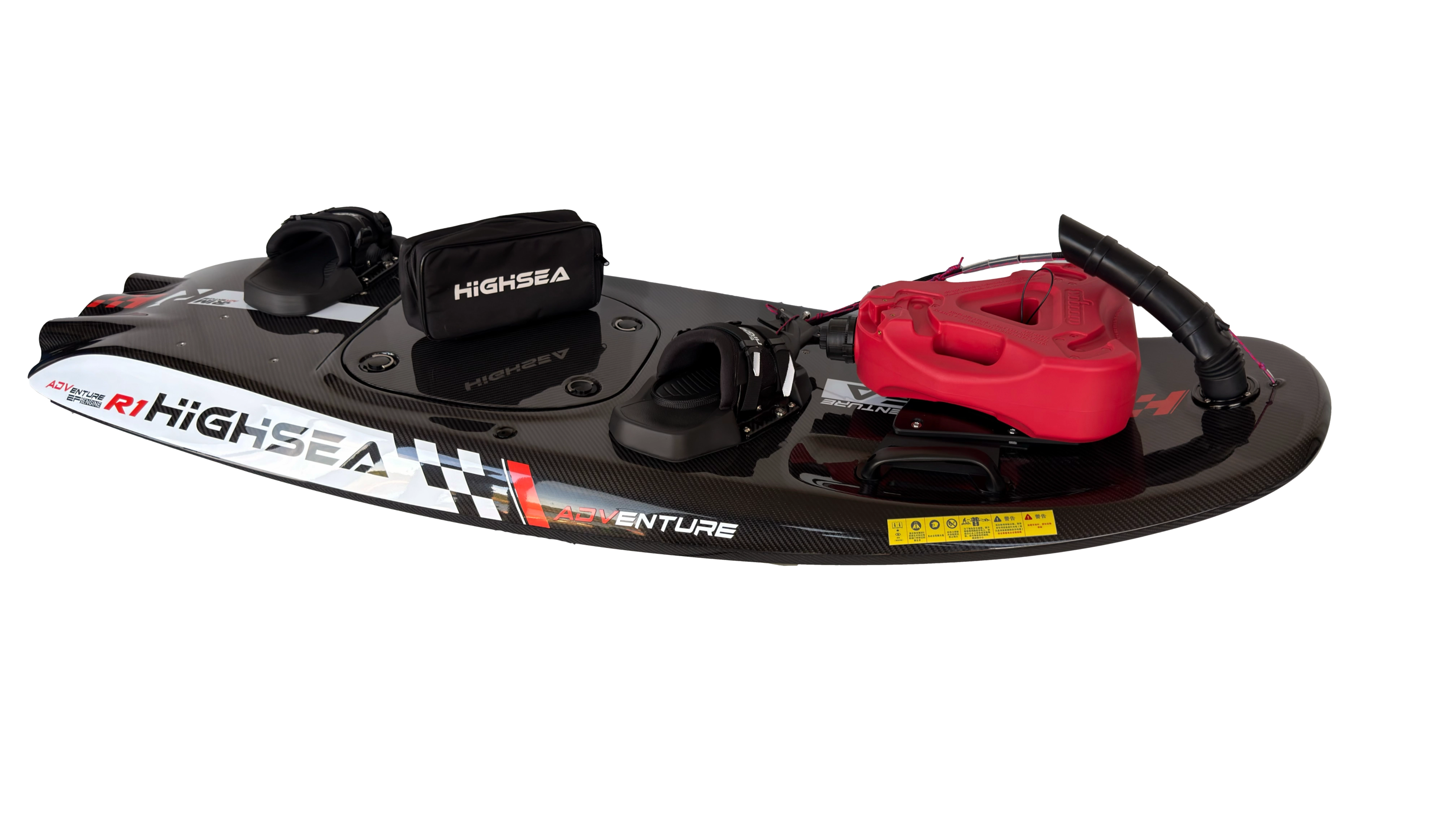highsea-r1m-adventure
